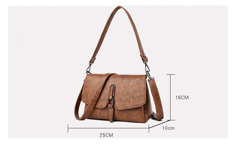Copy of Small Leather Crossbody Bag